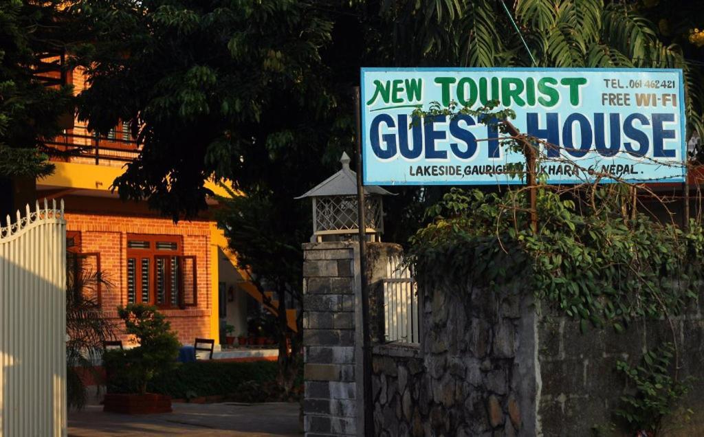 New Tourist Guest House Pokhara Exterior foto